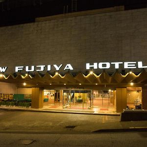 Atami New Fujiya Hotel